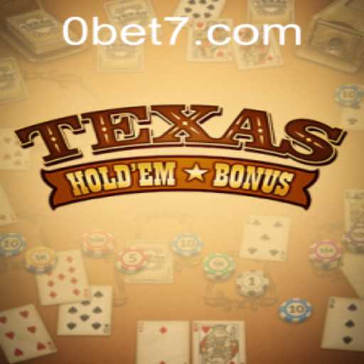 Mastering Texas Hold'em Bonus: A Complete Guide