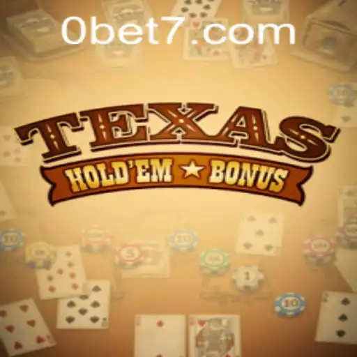 Mastering Texas Hold'em Bonus: A Complete Guide